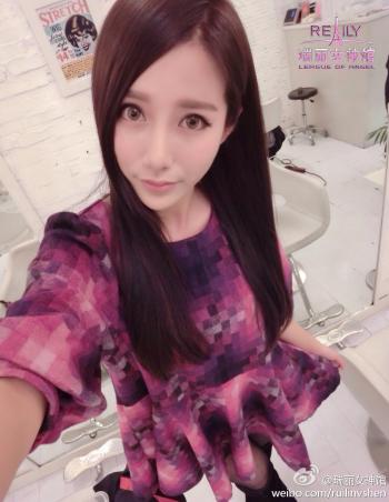 最新秀人网mm美女大胆艺术黑丝美腿性感写真第2张