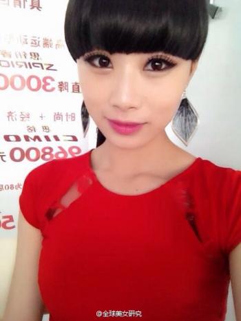 深夜寂寞的女人  性感丰满美女床上自拍照第5张