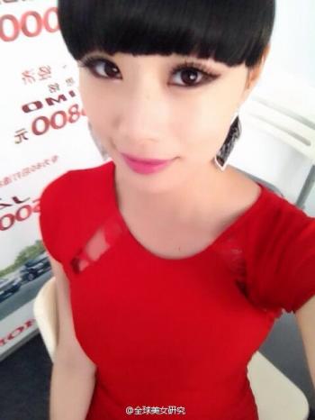 熟女少妇图片 _ 第(8)张