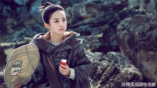 《花千骨》曝定妆照 赵丽颖啃萝卜展现多重性格第0张