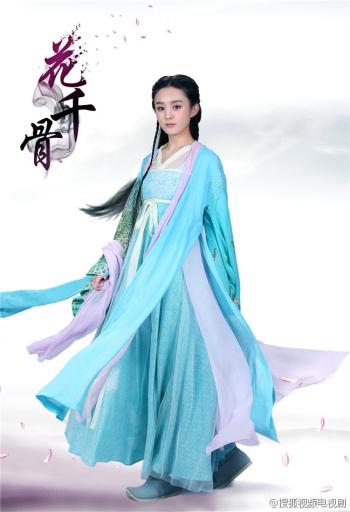 赵丽颖图片 _ 第(10)张