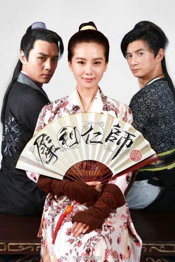美得无可挑剔-古装美女  极品古装美女第5张