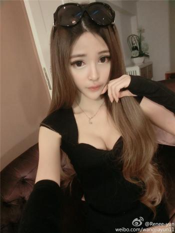 大眼睛美女图片 _ 第(9)张
