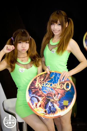 洛天依金丝雀可爱萝莉丝袜美腿Cosplay写真第4张