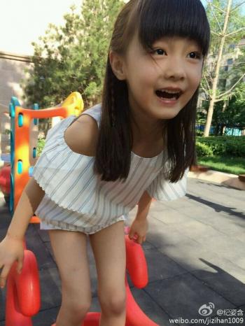 第0张