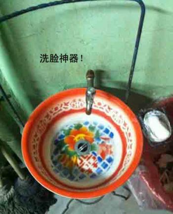 幽默搞笑图片 _ 第(11)张
