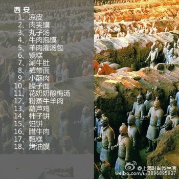 图片 _ 第(1)张