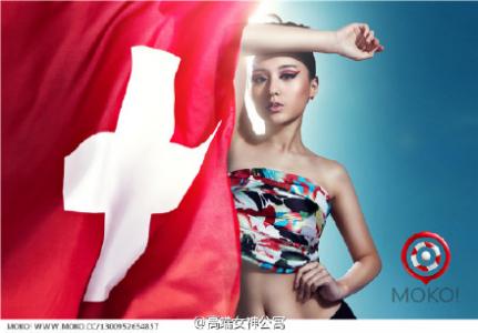 极品中国内地女演员性感美女嫩模刘静怡秀出火辣身材极致诱惑模特图片合集第1张