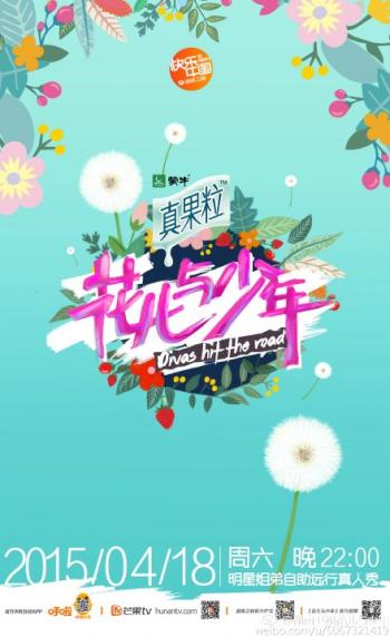 图片 _ 第(8)张