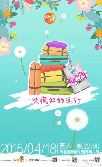 图片 _ 第(9)张