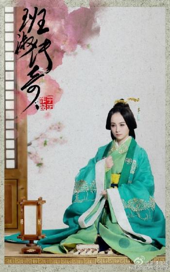 电视剧花千骨狮虎其实是个泡女高手啊]小骨你的宫玲掉了！第6张