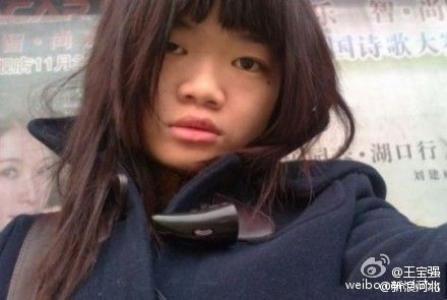 王宝强图片 _ 第(9)张