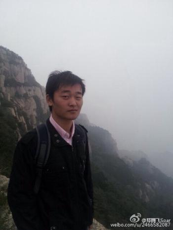 王宝强图片 _ 第(15)张