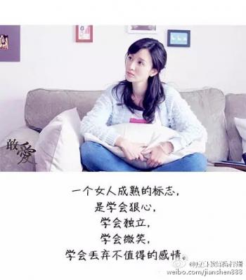 电视剧照图片 _ 第(8)张