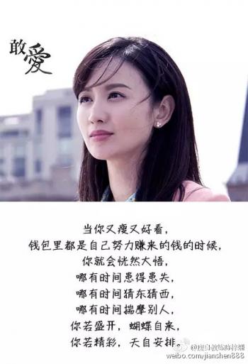 电视剧照图片 _ 第(9)张