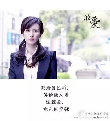电视剧照图片 _ 第(10)张