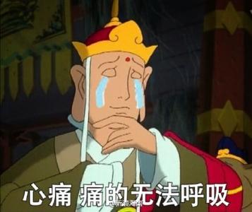 第2张