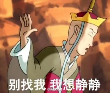 第3张