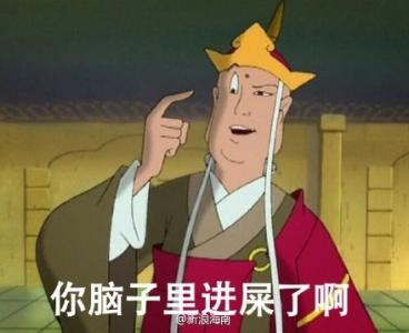 2B铅笔搞笑文字语录创意图片桌面壁纸第4张