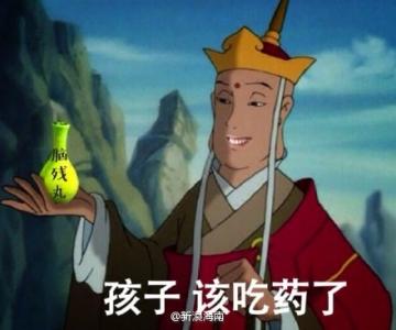 2B铅笔搞笑文字语录创意图片桌面壁纸第5张