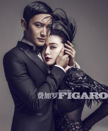 黄晓明图片 _ 第(3)张