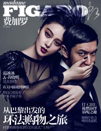 黄晓明图片 _ 第(6)张