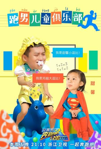 第0张