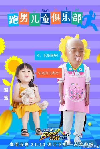 图片 _ 第(8)张