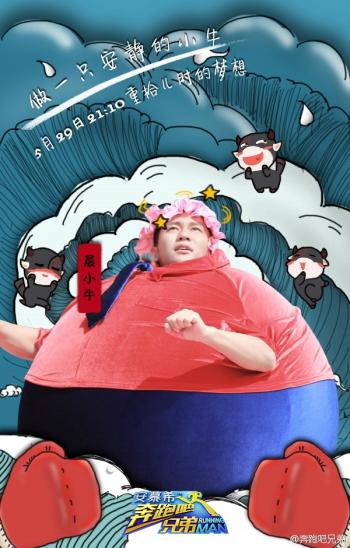 图片 _ 第(9)张
