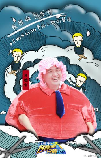 图片 _ 第(10)张
