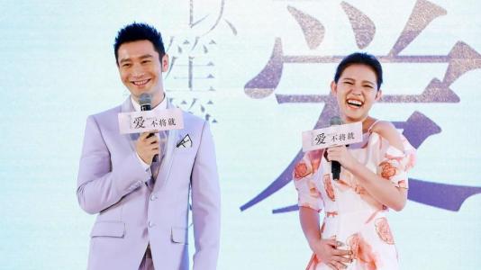 爱图片图片 _ 第(13)张