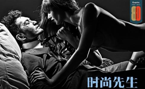 黄晓明杂志封面图片 范冰冰图片黄晓明登杂志封面 深情相拥多年友谊第3张