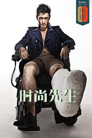 黄晓明图片 _ 第(10)张