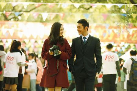 杨幂图片图片 _ 第(6)张