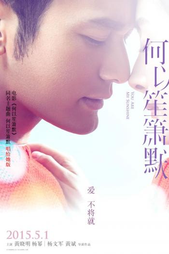 杨幂图片图片 _ 第(8)张