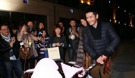 黄晓明第2张