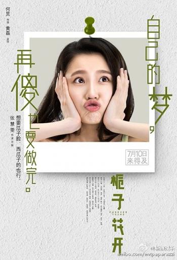 电影图片 _ 第(8)张