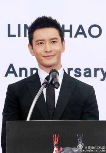 黄晓明图片 _ 第(10)张