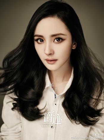 杨幂图片图片 _ 第(4)张