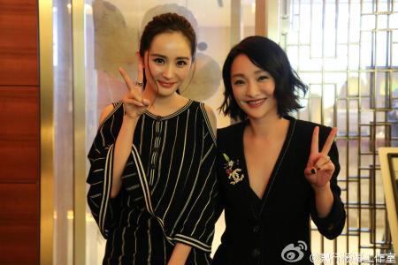杨幂图片图片 _ 第(7)张