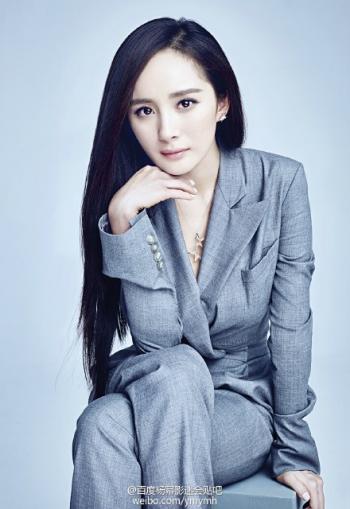 杨幂图片图片 _ 第(5)张