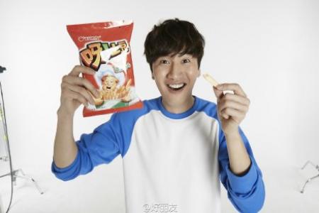 高清韩国京畿道南扬州男明星Runningman李光洙和金钟国丫土豆广告高清图片第2张