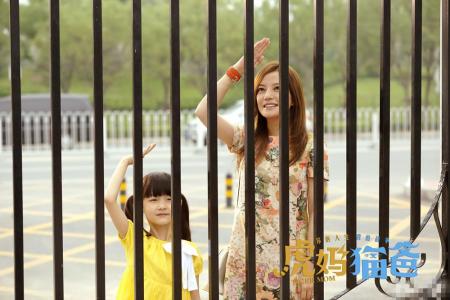 电视剧照图片 _ 第(5)张