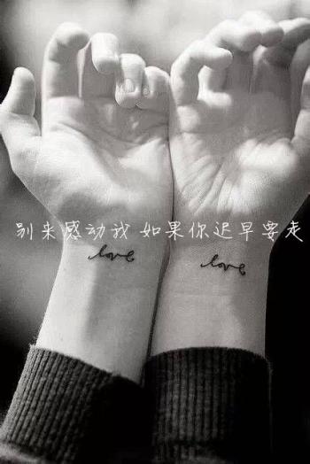 第2张