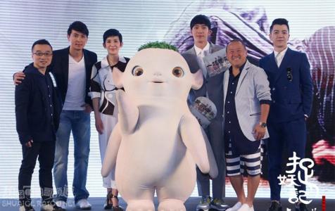 中国内地影视男演员井柏然时尚高清魅力写真桌面壁纸第2张