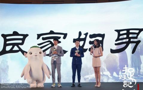 中国内地影视男演员井柏然时尚高清魅力写真桌面壁纸第3张