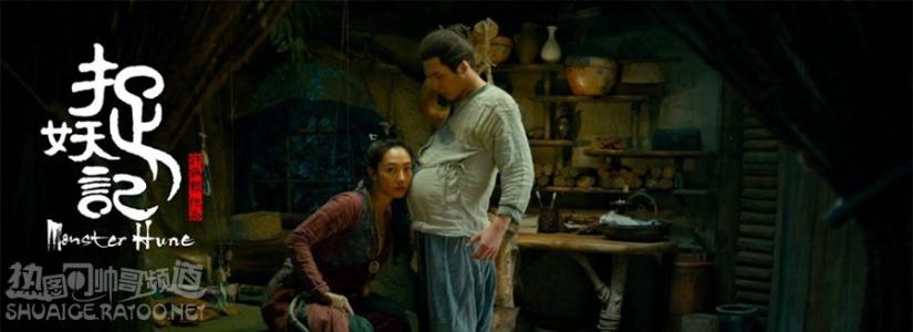 井柏然图片 _ 第(6)张