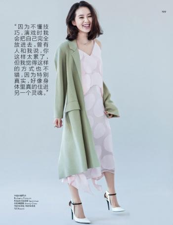 清新淡雅图片 _ 第(4)张