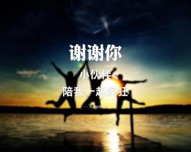 精选唯美伤感文字语录桌面壁纸第5张