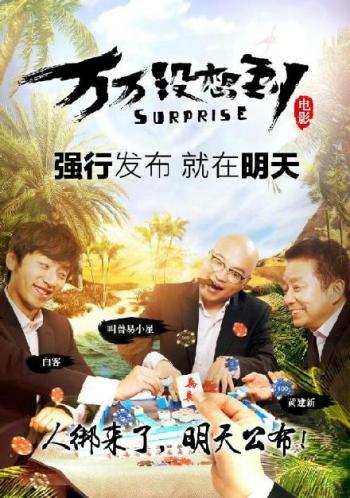 第2张